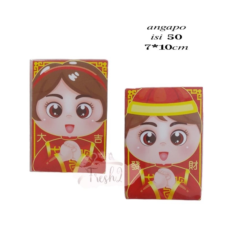

angpao imlek 50 pcs/ angpao imlek 2025/ angpao imlek