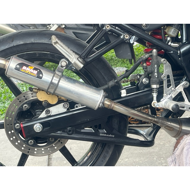 arm ninja rr spc2 bpro