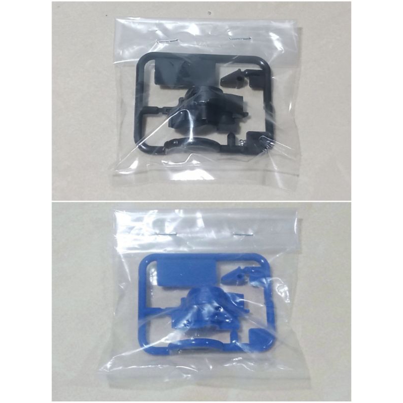 Easy Lock ABS Super 2 Original Tamiya