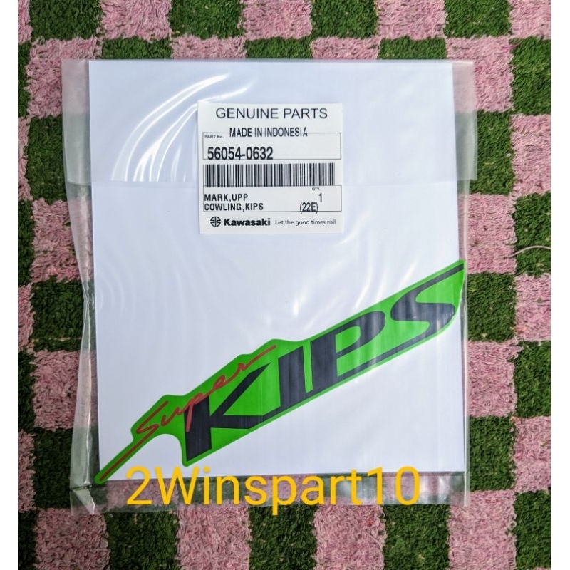 Stiker Fairing Super Kips Ninja RR old SE Original kawasaki