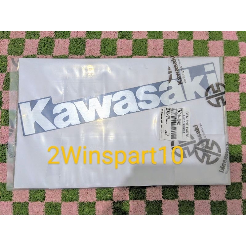 Stiker Striping Fairing Bawah Biru Navy Ninja RR Old Original