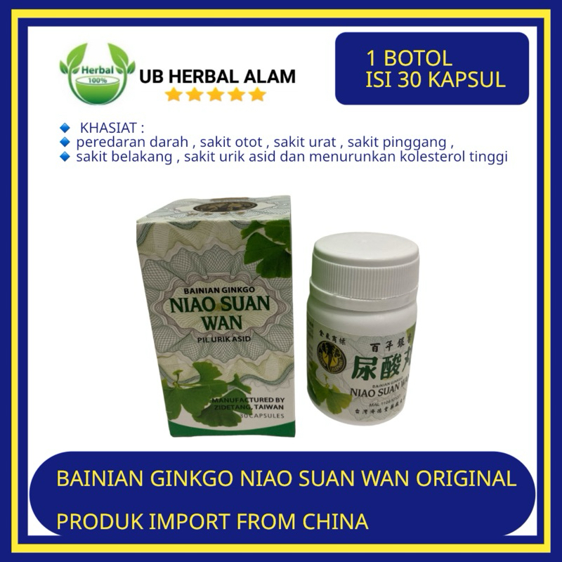 Bainian Ginkgo Niao Suan Wan 30 kapsul / obat asam urat dan kolesterol