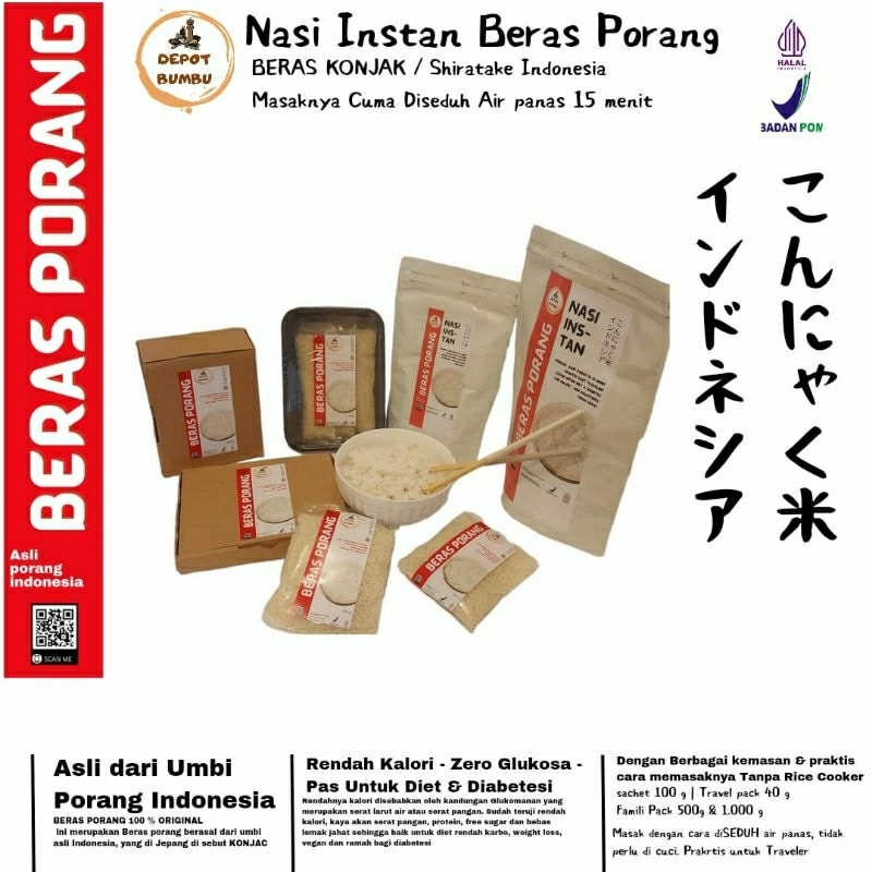 

DEPOT BUMBU Nasi Instan Beras Porang Konjac Shirataki | Rendah Kalori Gula Lemak Non Kolesterol Untuk Diet dan Diabetesi Kemasan Praktis Tinggal Seduh