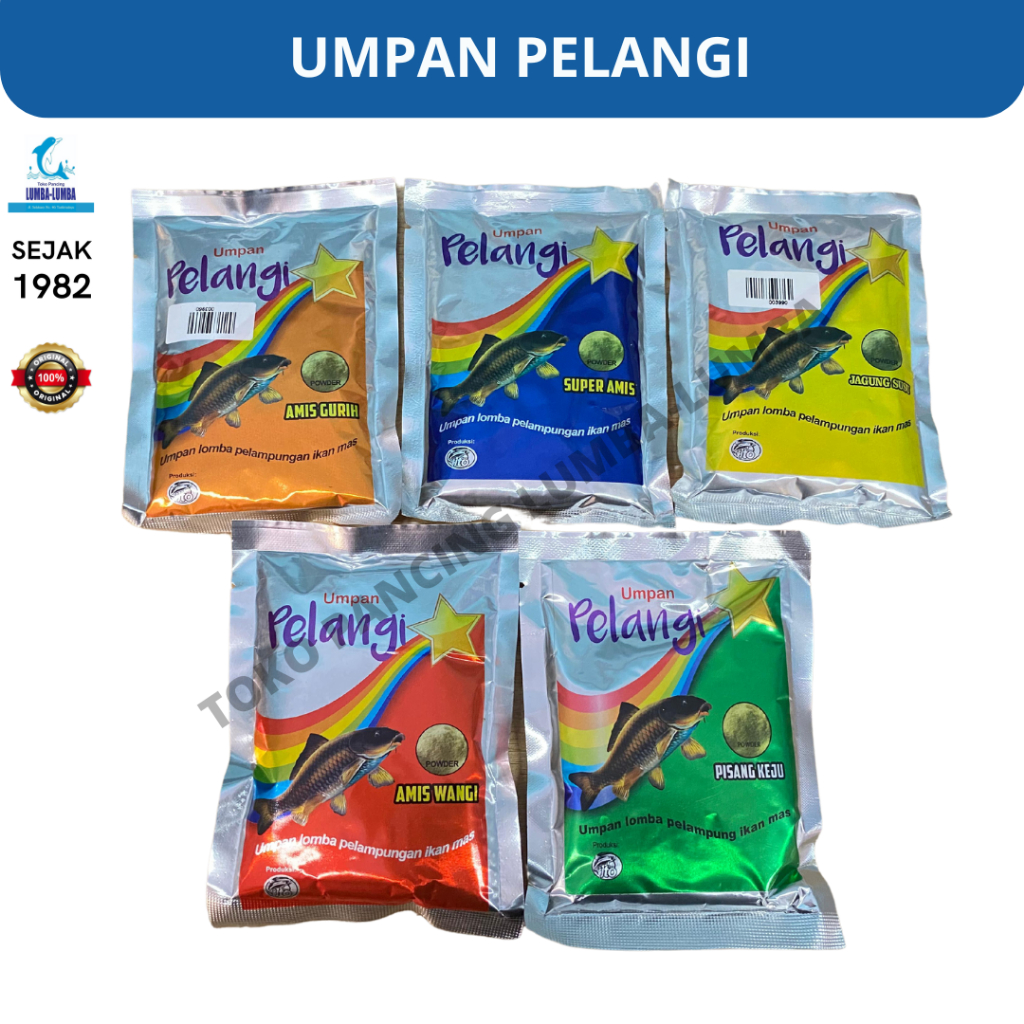 UMPAN IKAN PELANGI / UMPAN MANCING PELANGI / UMPAN MANCING SIAP PAKAI CAP PELANGI