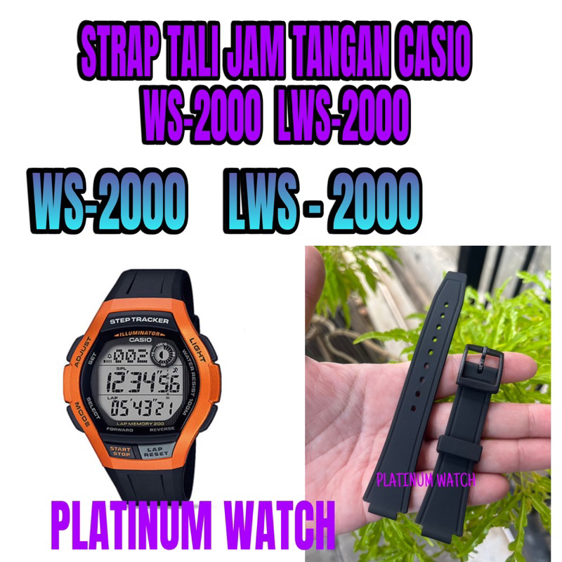STRAP TALI JAM TANGAN CASIO WS-2000H WS2000H WS 2000H LWS-2000 LWS 2000 LWS2000 casio digital rubber