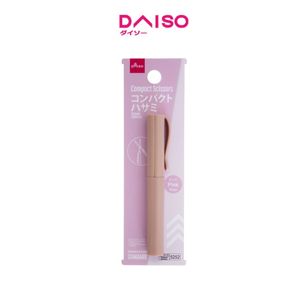 

Daiso Compact Scissors -Pink-