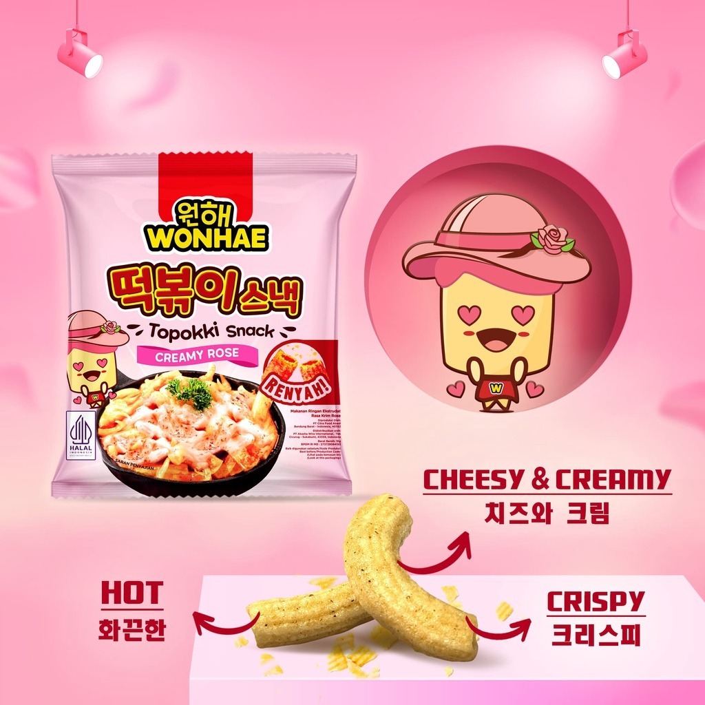 

Mujigae by Wonhae Topokki Snack Creamy Rose 16 gr