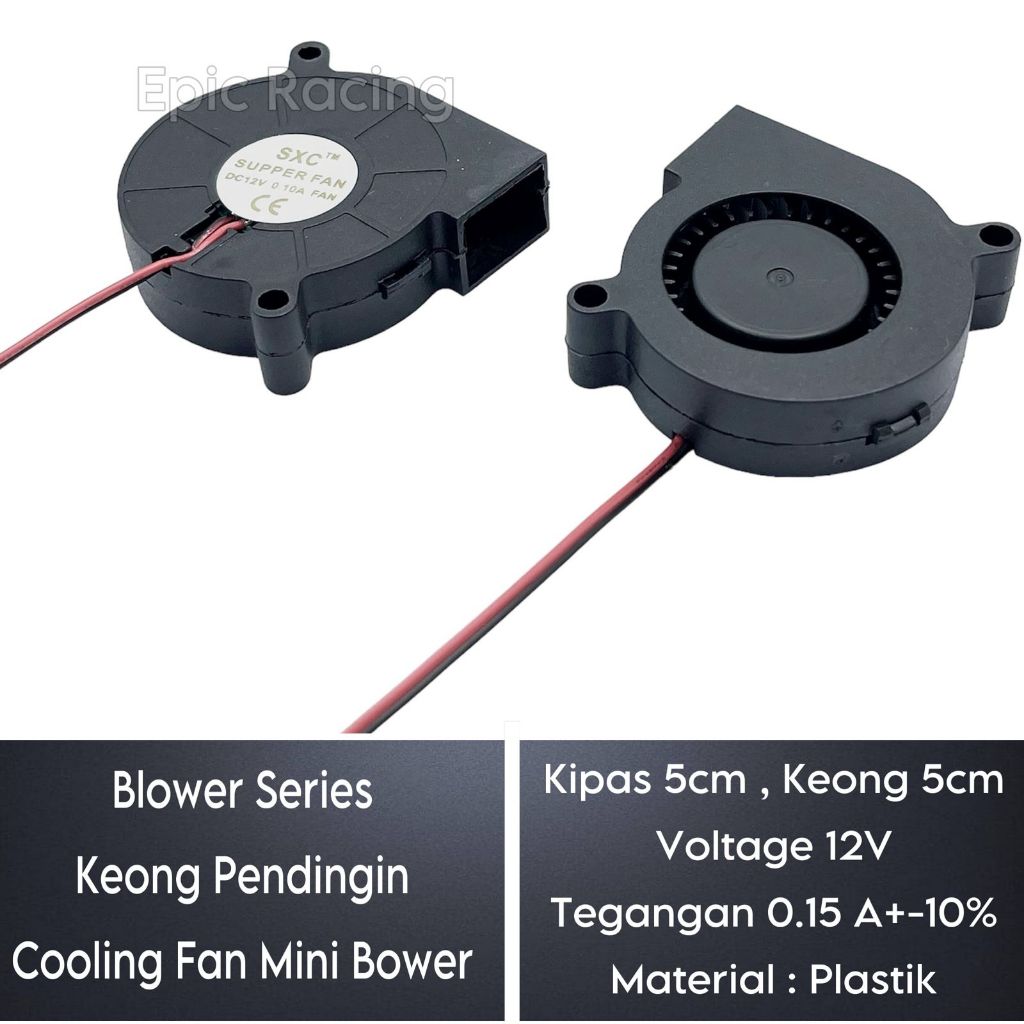 Kipas 5cm 5 cm Keong Pendingin 12 V DC 12V Cooling Fan Mini Blower