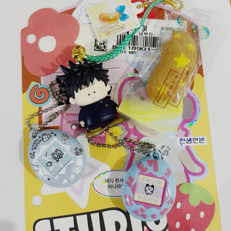 wts want to sell trinkets gotochi keychain my melody shaker sanrio pop bean molly hacipupu hello kit