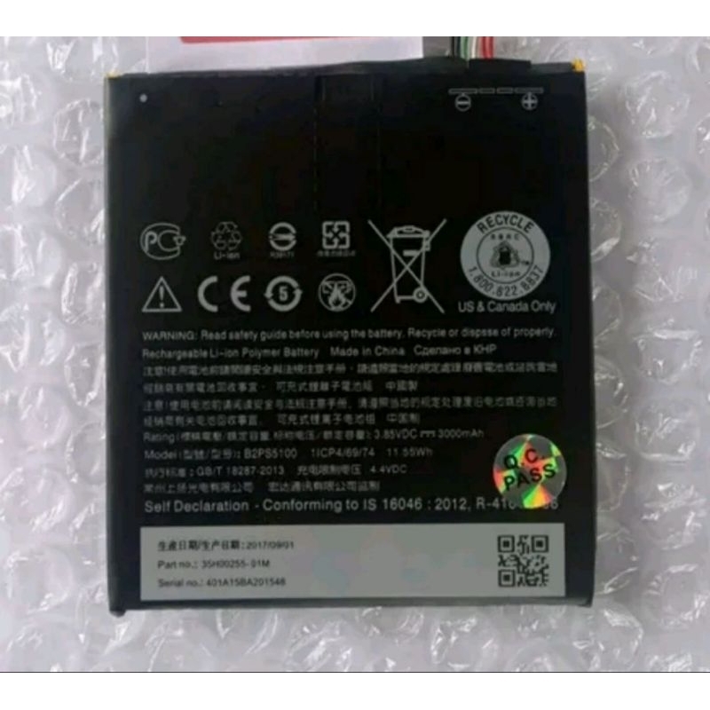 ini Batre Baterai Original HTC Desire 10 Desire 10 PRO HTC One X9 B2PS5100