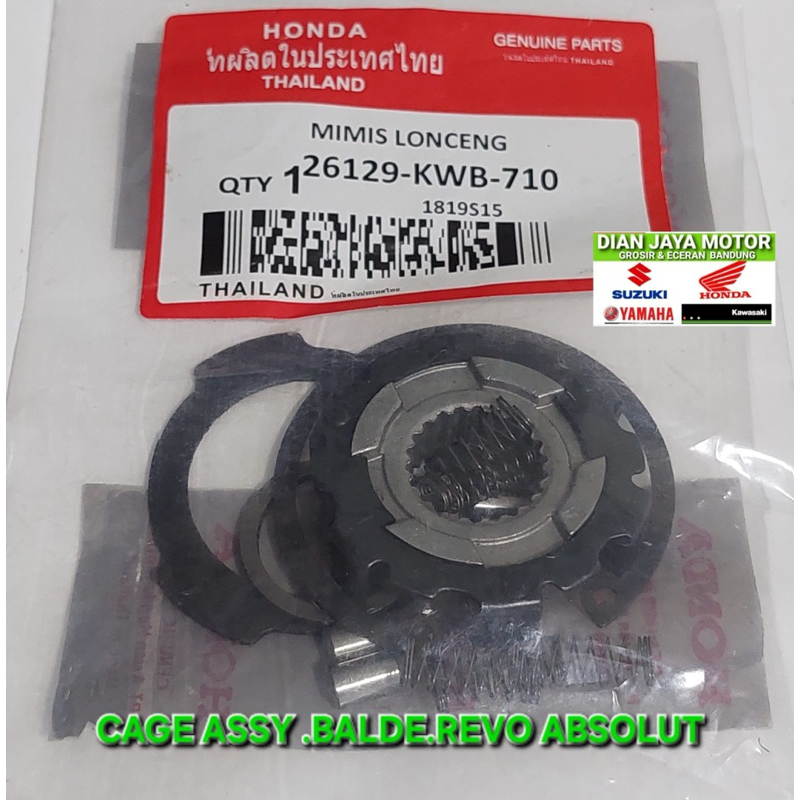 Cage Assy KWB untuk Honda Revo Absolute dan Blade, Komponen Rangka Motor