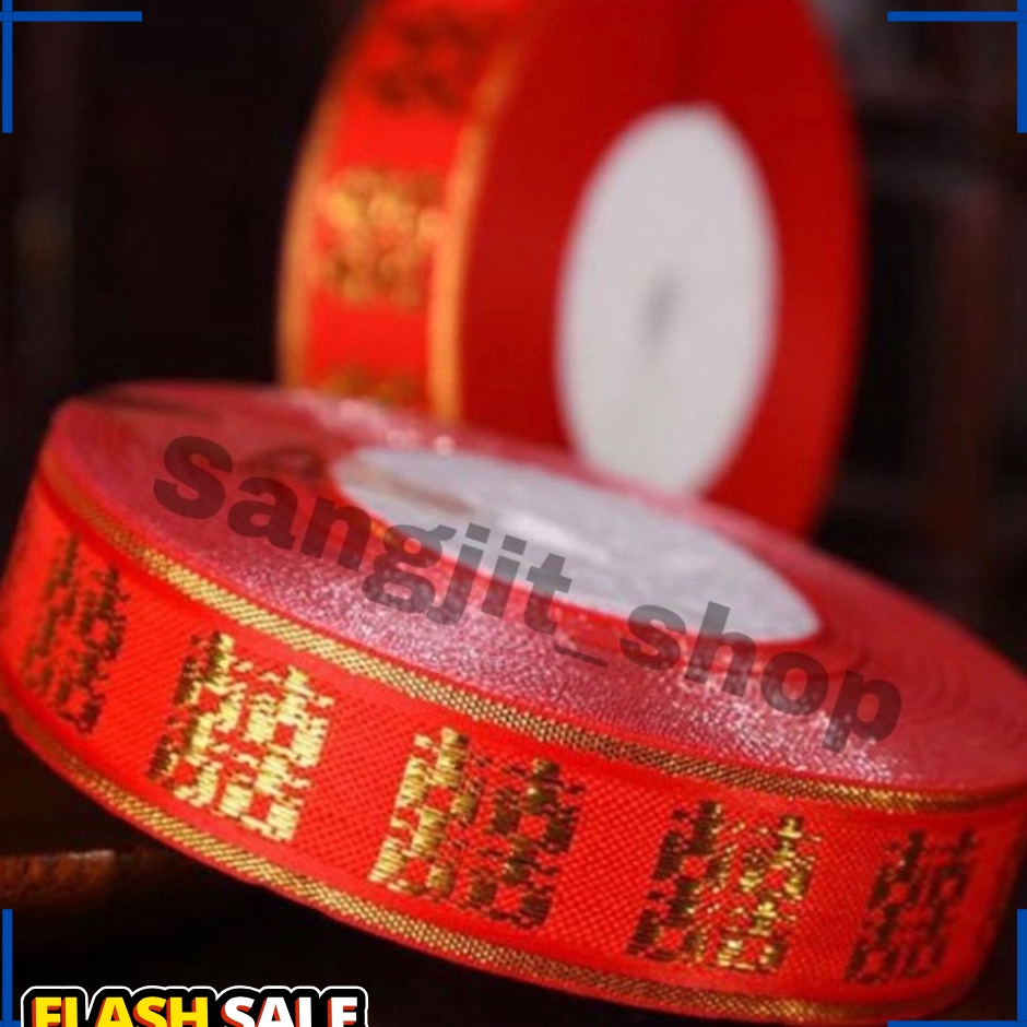 

WOW DEALS Pita Sangjit Shuang Xi Roll