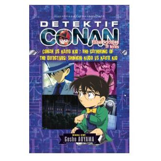 

Gramedia Jember - DETEKTIF CONAN: CONAN VS KAITO KID - THE GATHERING OF THE DETECTIVE