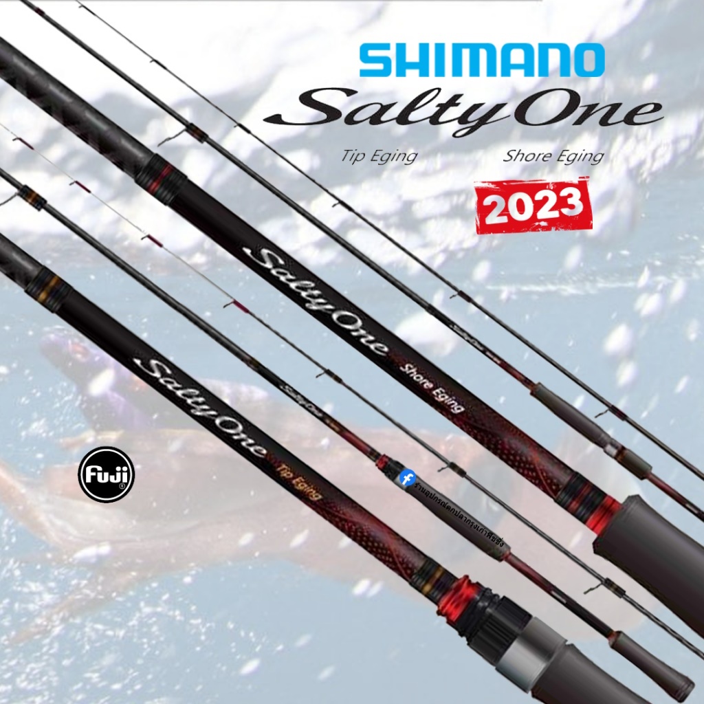 Shimano Salty One S86ML S66M-S Eging Squid Rod Joran Pancing Cumi Sotong