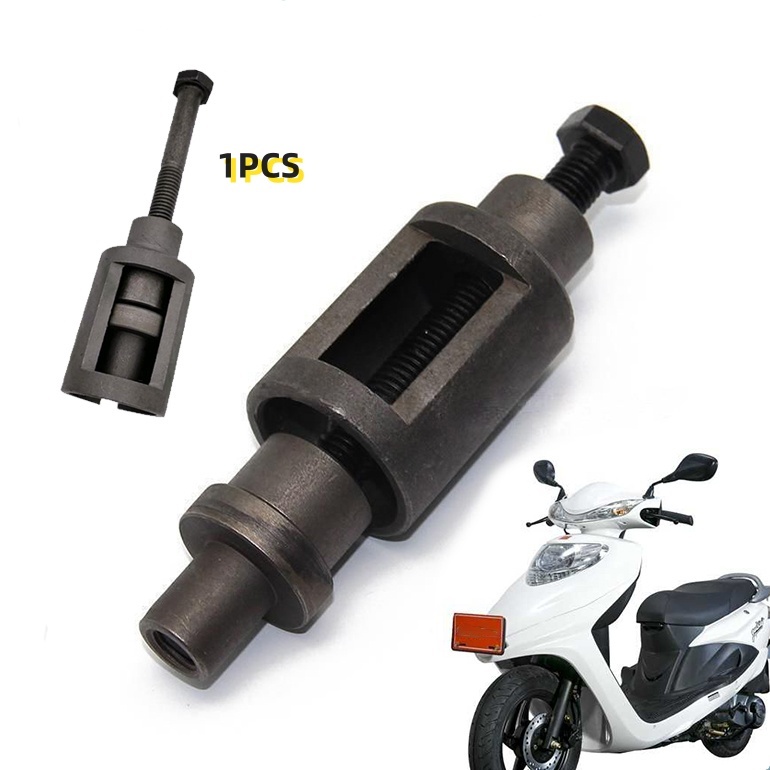 GY6 Swing Arm Disassemble Tool / GY6 Alat Lepas Pasang Bosh Arm / Engine Bushing Remover Puller Tool