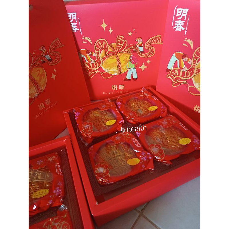 

Mooncake Malaysia Premium Quality Moon Cake Salted Egg Yolk Telur Asin