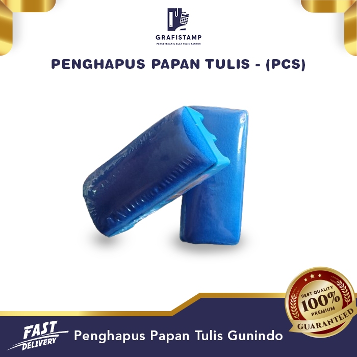 

Penghapus Papan Tulis Gunindo (Whiteboard Eraser) - Pcs