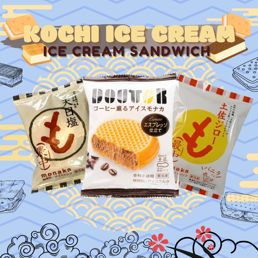 

Kochi Ice Monaka 100ml Es Krim Aneka Rasa 1 Pcs