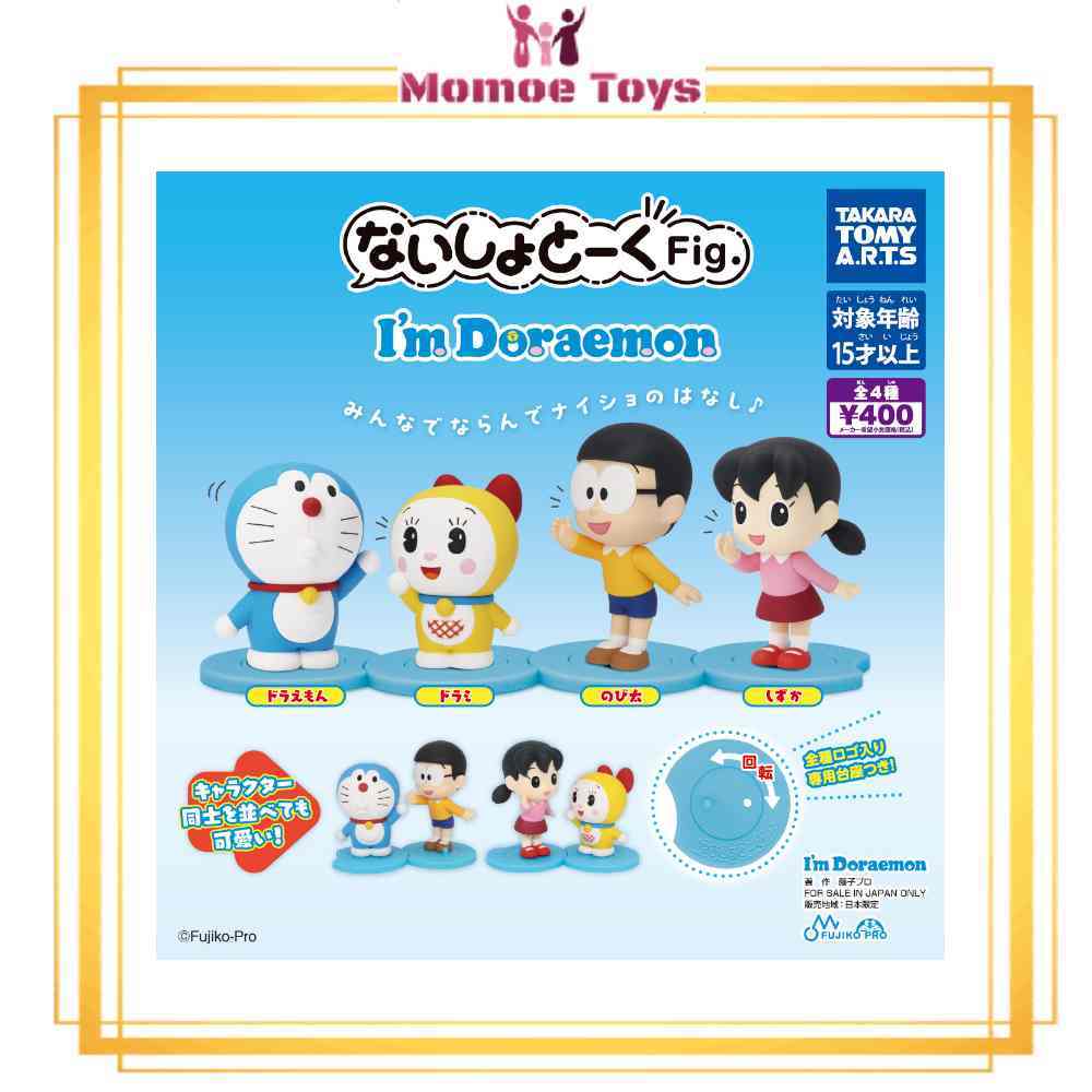 Gashapon / Gacha-Gacha Miniature Secret Talk Fig. I'm Doraemon set of 4 Original Japan