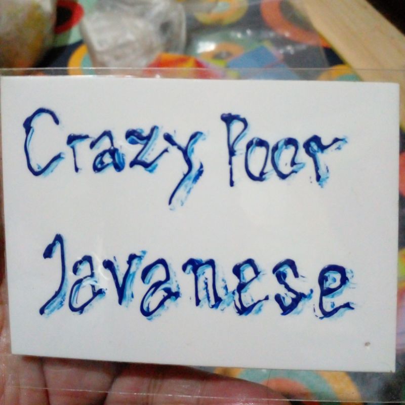 

British Sticker Timbul : Crazy Poor Javanese