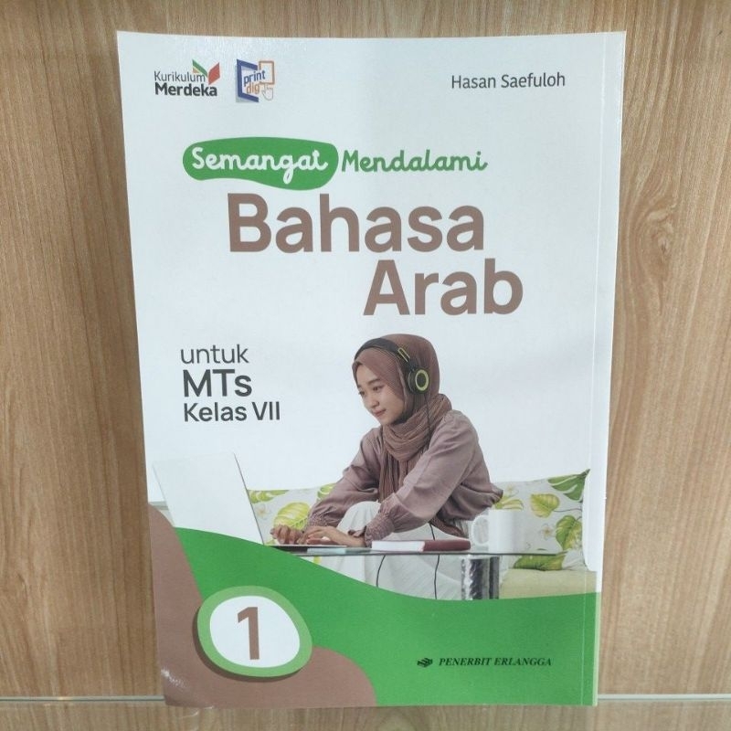 Buku Bahasa Arab Mts Erlangga kelas 7 Kurikulum Merdeka