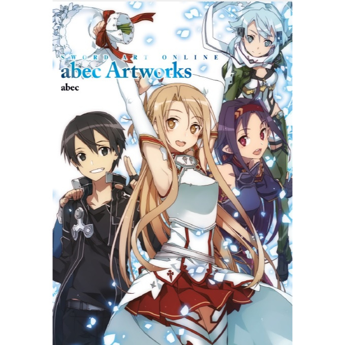 

Sword Art Online abec Artworks ( Artbook / D )