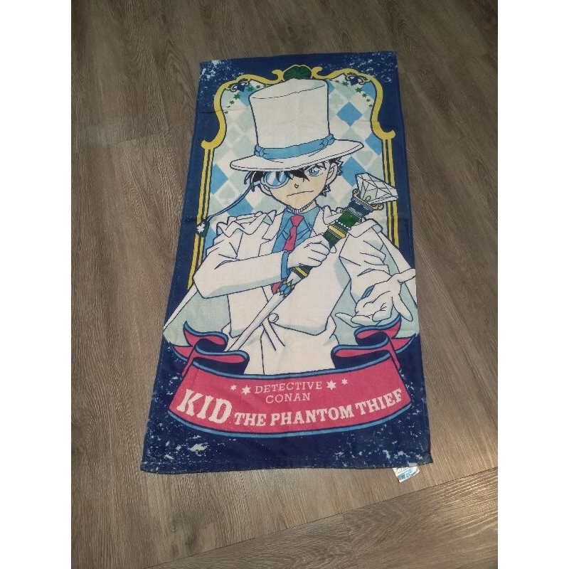 Towel Detektif Conan,Kid The Phantom Thief