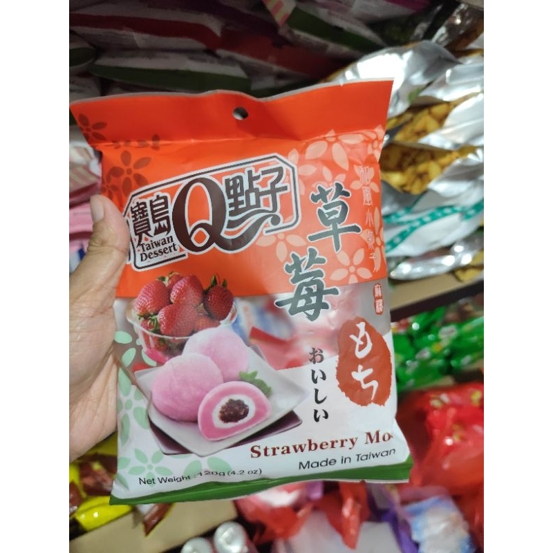 

Mochi Import Rasa Strawberry