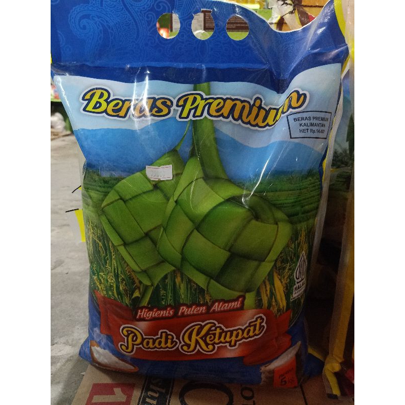 

Beras Ketupat premium