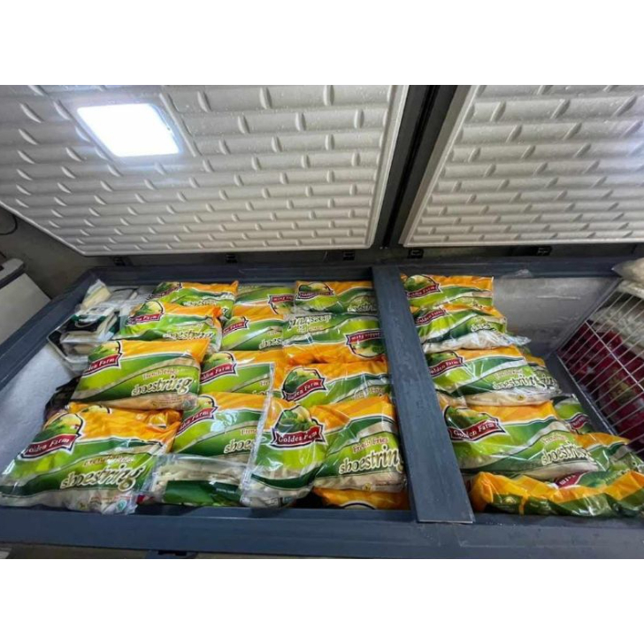 

Golden Farm French Fries Shoestring Promo