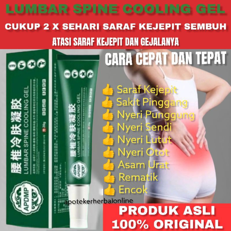 [PROMO PAKET 3 PCS] APDMP Salep Lumbar Asli Gel Lumbar Original Lumbar Cold Compress Lumbar Cream Lu