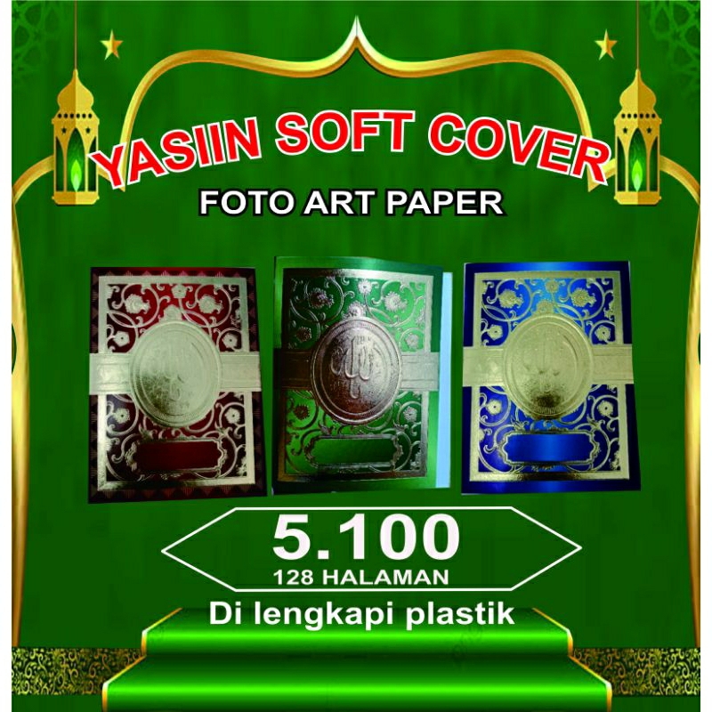 

BUKU YASIN & THALIL. SOFT COVER 128 HALAMAN+Plastik