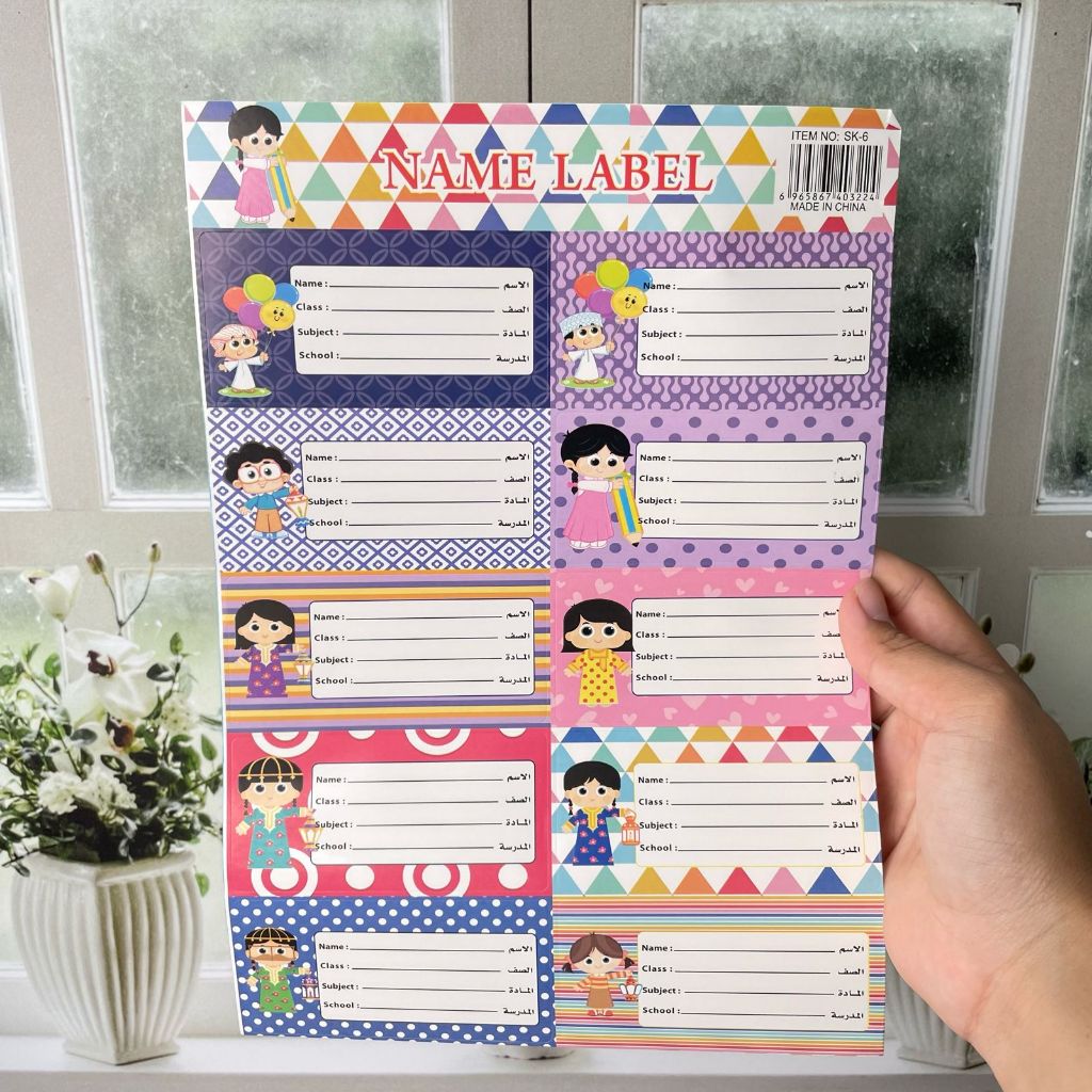 

Stiker Label Nama Anak Tulisan INGGRIS - ARAB 1 Set isi 10 Lembar ( 1 Lbr isi 10 Label) Berwarna Cute Lucu / Sticker Label Sekolah Anak-Anak 1 Pack isi 10 Lembar Kualitas Terbaik Bisa Grosir dan COD