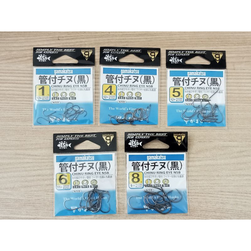 kail pancing gamakatsu chinu