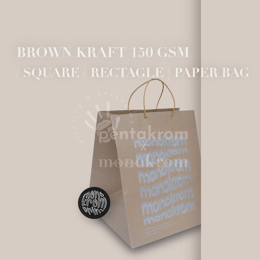 

Brown Kraft 150gsm (Square / Rectangle) Paper Bag