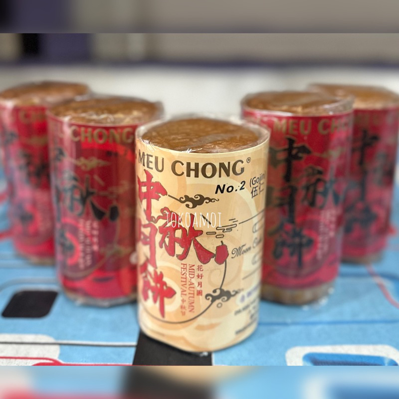 

Kue Bulan Pia No.2 BMC Bong Meu Chong Singkawang / Tausa / Gojin