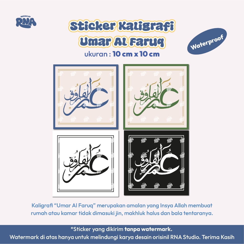 

Stiker Kaligrafi Umar Al Faruq RA | Sticker Muslim | Vinyil Waterproof | Anti Air