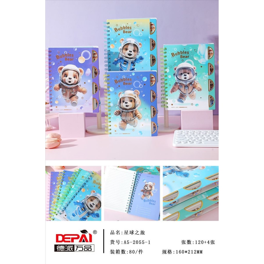 

NOTEBOOK A5 DEPAI 2055-1 ISI 120 LEMBAR SPIRAL AESTHETIC BUKU DIARY MOTIF KARTUN BUKU TULIS CATATAN MURAH