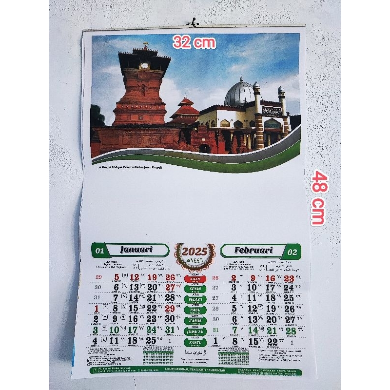 

Kalender 2025 Menara Kudus Lengkap Almanak Masjid Menara Kudus