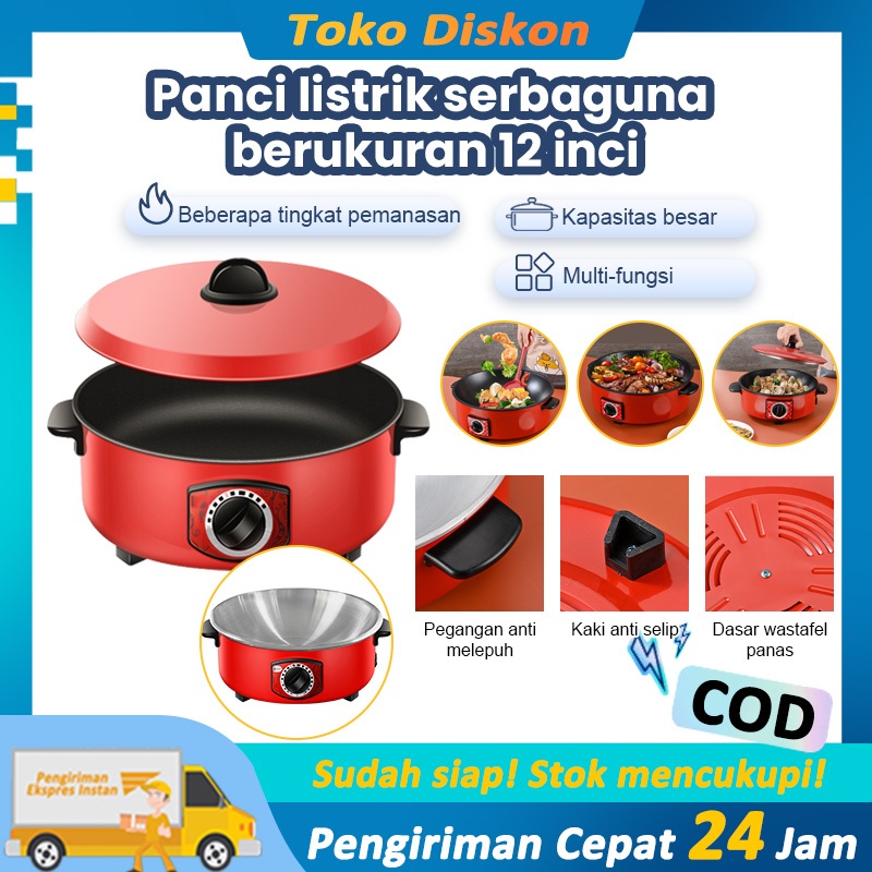 Produk_ready_stock 12 Inch Panci Listrik Serbaguna Terlaris - Dengan Bahan Enamel Teflon Anti Lengke