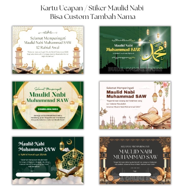 

Sticker / Kartu Ucapan Maulid Nabi Muhammad SAW memperingati hari kelahiran Stiker label kemasan segel dus box kotak kue bingkisan hantaran paket toples hampers tas mika spunbond parcel selamatan tasyakuran bisa custom tambah nama keluarga