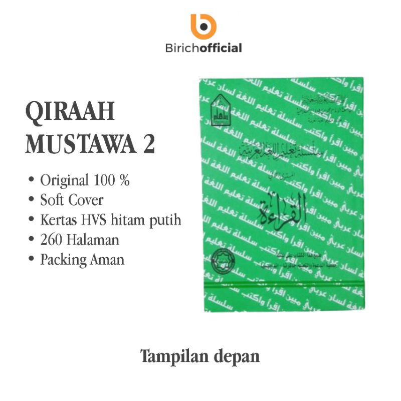 SILSILAH TA'LIM LUGHAH ARABIYYAH - QIROAH MUSTAWA 2