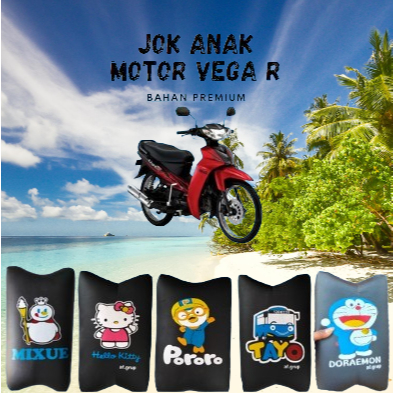 JOK BONCENGAN ANAK UNTUK MOTOR VEGA R