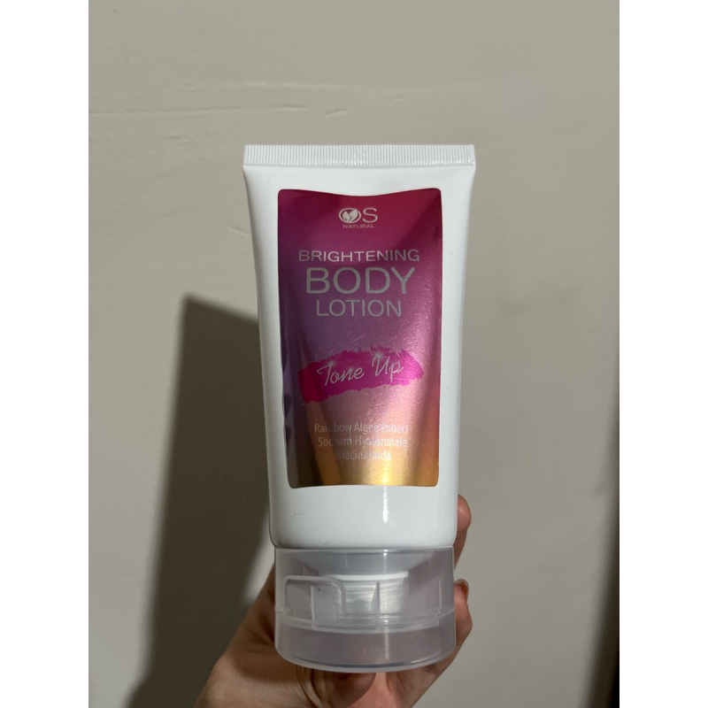 Brightening body lotion