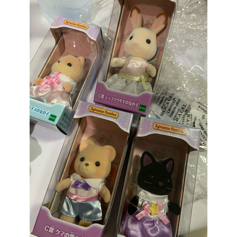 michastore sylvanian families figur satuan new