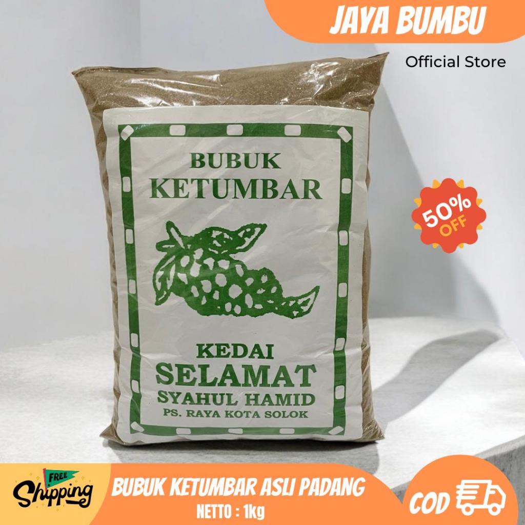 

KAYABUMBU - Bubuk Ketumbar Murni Rempah Pilihan Khas Padang 1kg