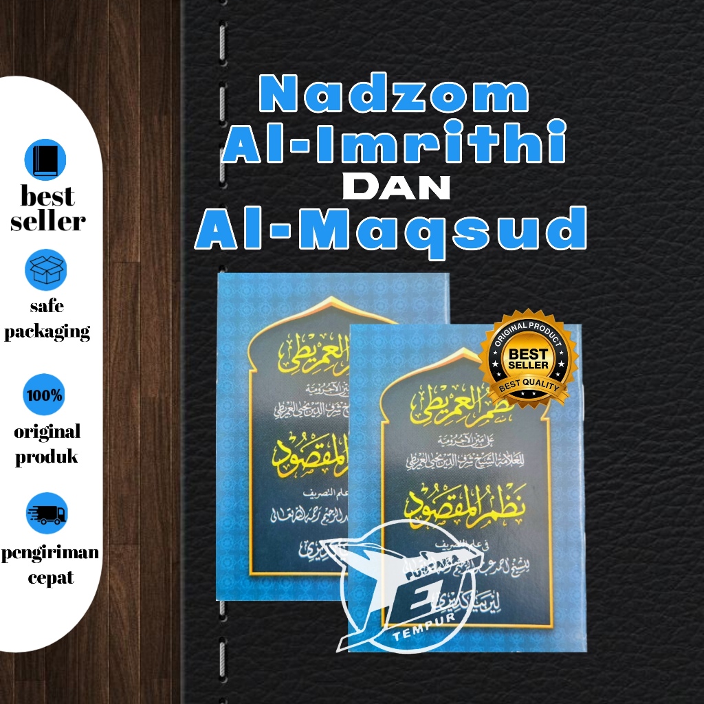 NADHOM IMRITHI LIRBOYO | Nadzom Saku Imriti | Nadhom Maqsud | Nadzom Imrity | Nadzom Imrithi Saku