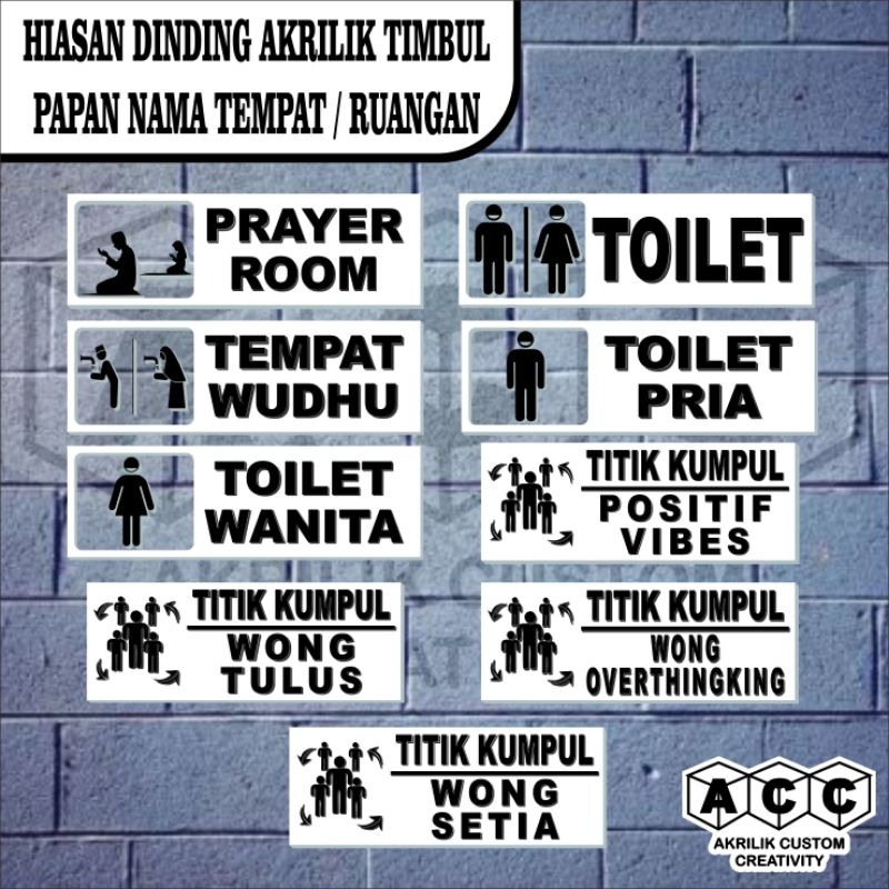 

PAPAN RUANGAN AKRILIK TULISAN TIMBUL