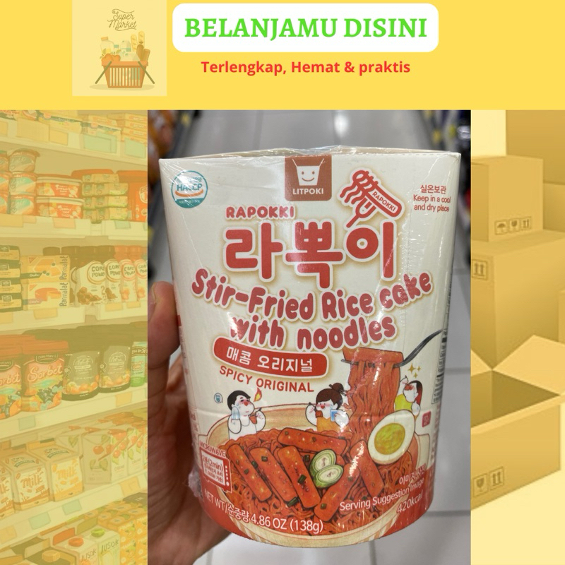 

MIE CUP KOREA STIR-fried rice cake with noodles