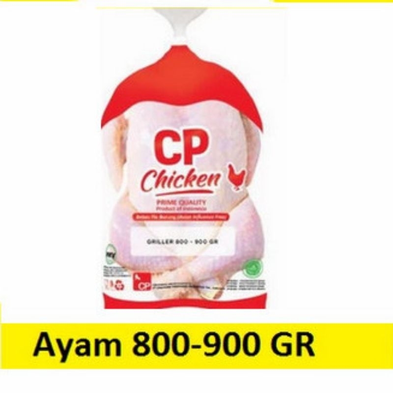 

ayam broiler negeri karkas UK. 800-900 gram /ayam broiler/ayam utuh